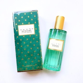 [ Mẫu thử ] Nước hoa nữ thanh lịch Memoire EDP