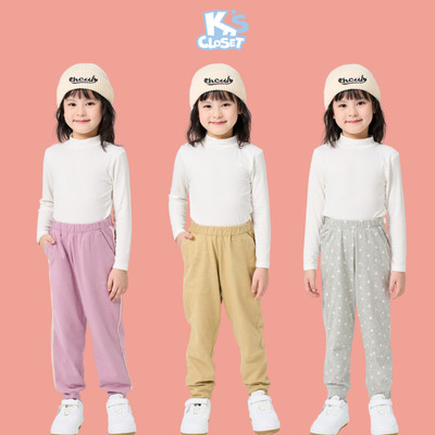 Combo 3 Quần Jogger K'S CLOSET Chất Liệu Cotton Cho Bé Trai Và Bé Gái Từ 11-55kg (2-14 tuổi) CBQ01FOF