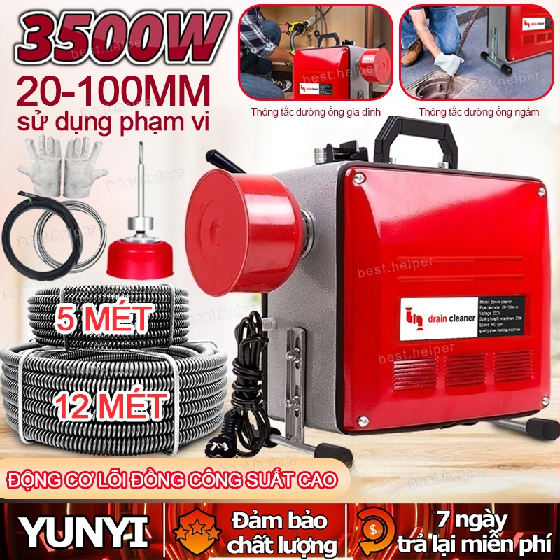 Máy thông cống gia đình Loại 150 các công suất 3500W - Chuyên dành cho các hộ gia đình , Nhà hàng , Phòng Trọ , Công Ty