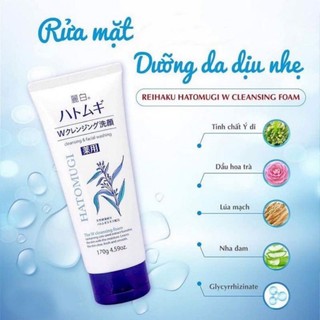 Combo 2 sửa rửa mặt ý dĩ Hatomugi 130g
