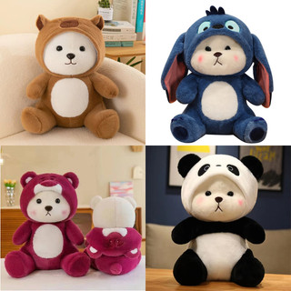  Gấu Bông Lena Đội Mũ Cosplay Tổng Hợp Tất Cả Các Mẫu Đáng Yêu Mềm Mịn Món Quà Dành Cho Mọi Lứa Tuổi 