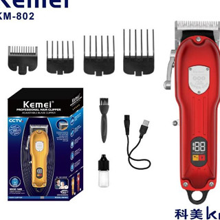 Tông đơ cắt tóc chuyên nghiệp kemei KM-802 công suất 10w có đèn LED