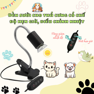   Hàng mới  Kẹp đèn sưởi có nút điều chỉnh nhiệt hẹn giờ cho bò sát thú cưng. Đèn sưởi cho bò sát 