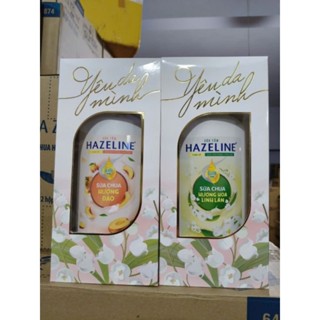 Sữa tắm Hazeline 670ml - SỮA CHUA HƯƠNG ĐÀO - HƯƠNG HOA LINH LAN