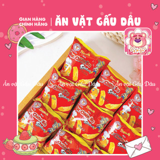 Snack mực chiên bơ Thuỷ Khôi (gói 12g)