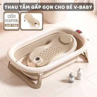 Thau Tắm Gấp Gọn Cho Bé Từ 0 Tháng Đến 8 Tuổi V-Baby P01