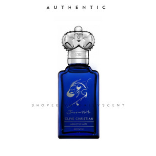Jump Up And Kiss Me Hedonistic Clive Christian| Nước hoa nam| Nước hoa mùi mát| Nước hoa mùi sang trọng| Dailyscent