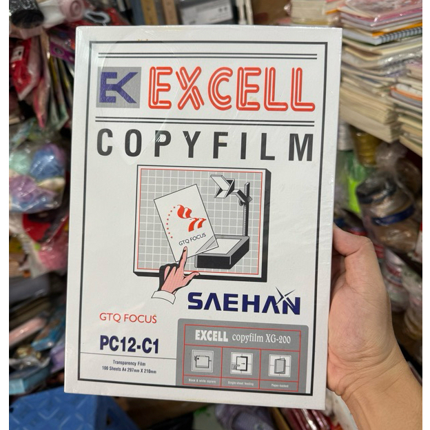 Film Chiếu Excell PC12-1 A4 COPY FILM (Hộp)