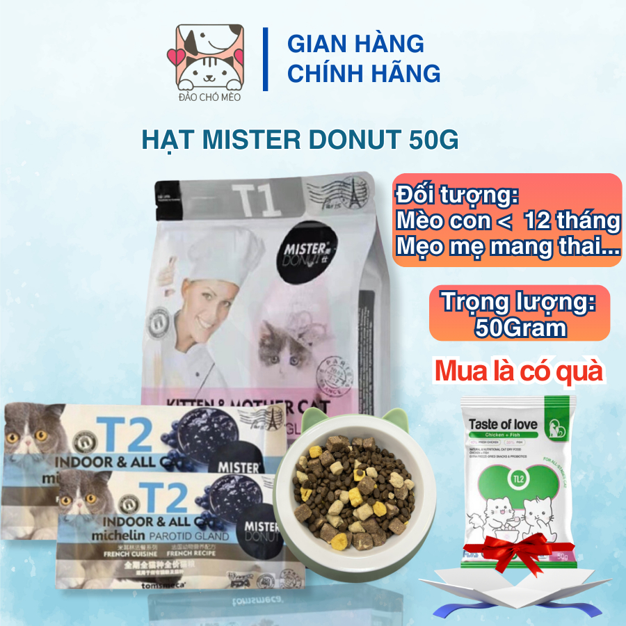 [GÓI DÙNG THỬ] Hạt Mister Donut 50gr