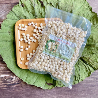 [ 500G HẠT SEN KHÔ HƯNG YÊN ]