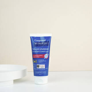 Sữa rửa mặt NO PROBLEM Compliment 200ml