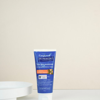 Sữa rửa mặt NO PROBLEM Compliment 200ml