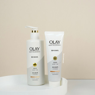 [Mẫu mới nhất] Dưỡng Thể OLAY B3 VITAMIN C