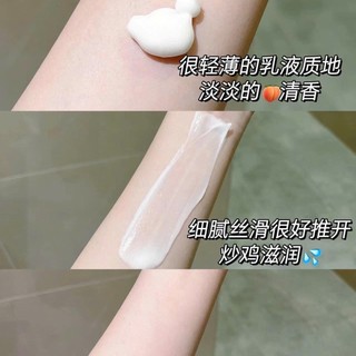 [Mẫu mới nhất] Dưỡng Thể OLAY B3 VITAMIN C