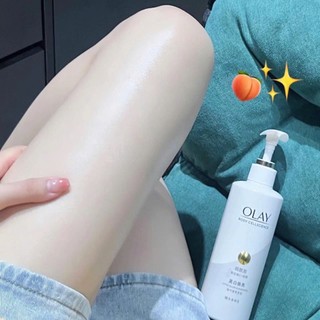 [Mẫu mới nhất] Dưỡng Thể OLAY B3 VITAMIN C