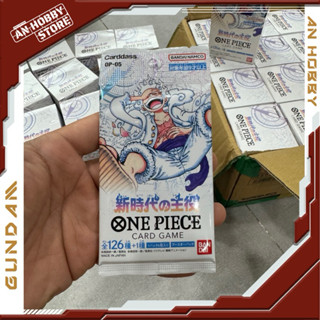  Pack thẻ bài One Piece 05 - 07 - 08 - 09 bản tiếng Nhật chính hãng - Bandai card game 