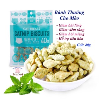  Bánh cá Catnip Biscuits gói 40g cho Mèo giúp giảm búi lông giảm hôi miệng giảm viêm răng giảm stress hỗ trợ tiêu hóa 