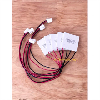 Sò nóng lạnh máy lọc nước sunhouse / Sò nóng lạnh cây nước sunhouse