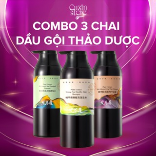 Dầu gội thảo dược ngăn ngừa rụng tóc, nuôi dưỡng tóc chắc khoẻ 18 loại thực vật an toàn không silicone Cuzin 500ml