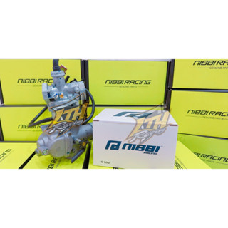 Bình Xăng con Dream 100 / Cub / Wave 100 Nibbi ( Tặng Lọc Xăng )