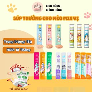 Combo 50 súp thưởng - xúc xích cho mèo Mix vị -Shizuka - Xúc xích - Catfood - Petsnack- Ciaowang giá rẻ