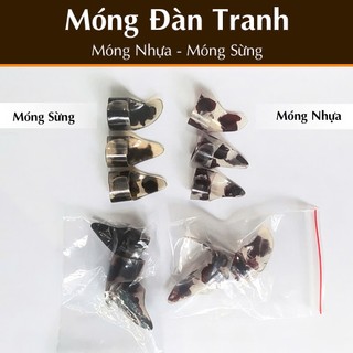 Móng Gảy Đàn Tranh - Bộ 3 Móng Đàn Tranh ( Giá 1 bộ 3 móng gảy ) {AP-MusicBN}