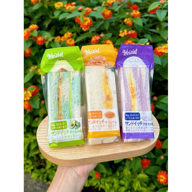 hộp 6 cái bánh sandwich tam giác chà bông khoai mỡ haalvde