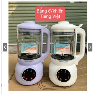 Máy Làm Sữa Hạt OSTMARS Cối Thuỷ Tinh Đa Chức Năng Nấu Dung Tích 1100ml Lưỡi Dao 10 Cánh