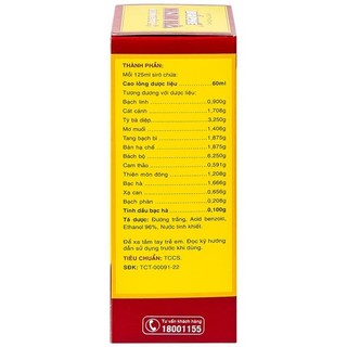 [Mẫu mới] Bổ Phế Nam Hà XC chai 125ml
