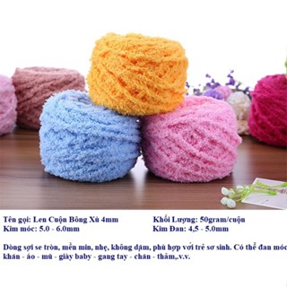[50gr] Len Bông Xù, Len Xù 3 Sợi Chập, Len cuộn đan móc thủ công handmade
