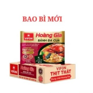 Bánh đa cua Hoàng Gia 1 thùng 18 gói