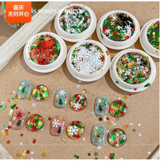 Set 6 hủ phụ kiện trang trí Noel hot 2024 (có lẻ hủ)
