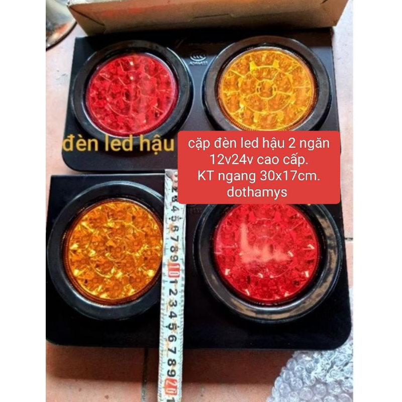Đèn let hậu 2 ngăn tròn 24v, 12v xe tải ( giá của 01 đôi) 2005 , chế lắp nhiều xe tải chuẩn silidu t