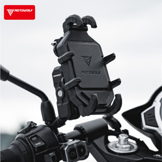 Giá đỡ điện thoại chống rung MOTOWOLF MDL2827