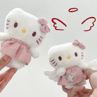 🌸MÓC KHÓA HELLO KITTY🎀 KITTY HOUSE