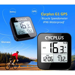  Đồng Hồ Tốc Độ Xe Đạp Cycplus G1 GPS Speedometer LCD 2.0" FSTN Auto Backlight IPX6 Chống Nước Chống Trầy Xước 