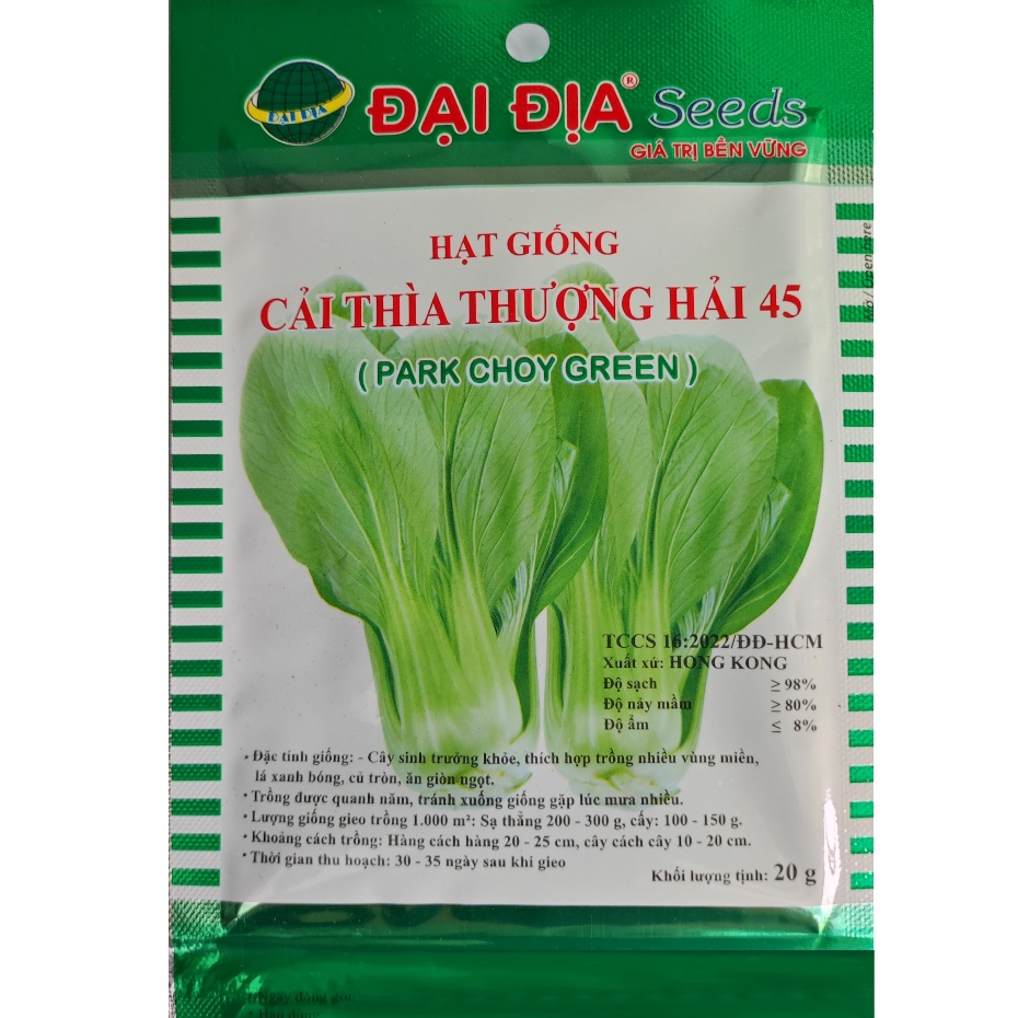 Hạt giống cải thìa 20gr