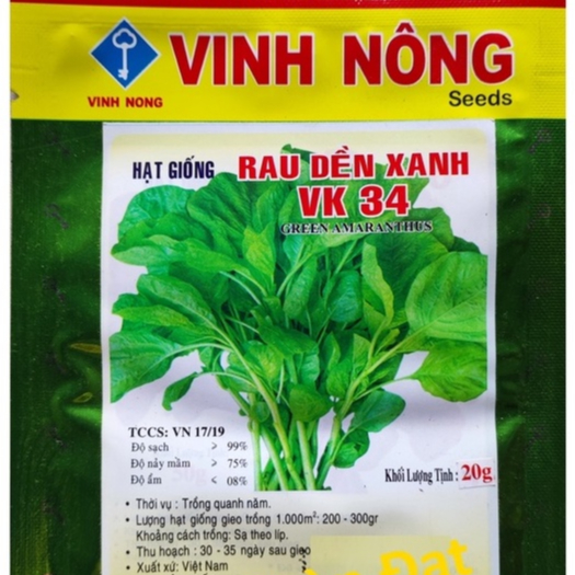 Hạt Giống Rau Dền Xanh ( 20g )
