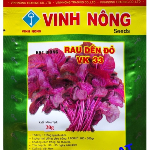 Hạt Giống Rau Dền Đỏ ( 20g )