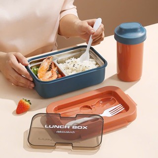 Hộp Đựng Cơm Giữ Nhiệt 2 Ngăn LUNCH BOX, Hộp Đựng Cơm Văn Phòng ( K Ngân )
