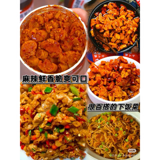 [1kg] Củ cải cay ,củ cải muối giòn