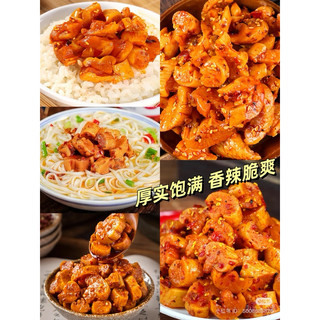 [1kg] Củ cải cay ,củ cải muối giòn