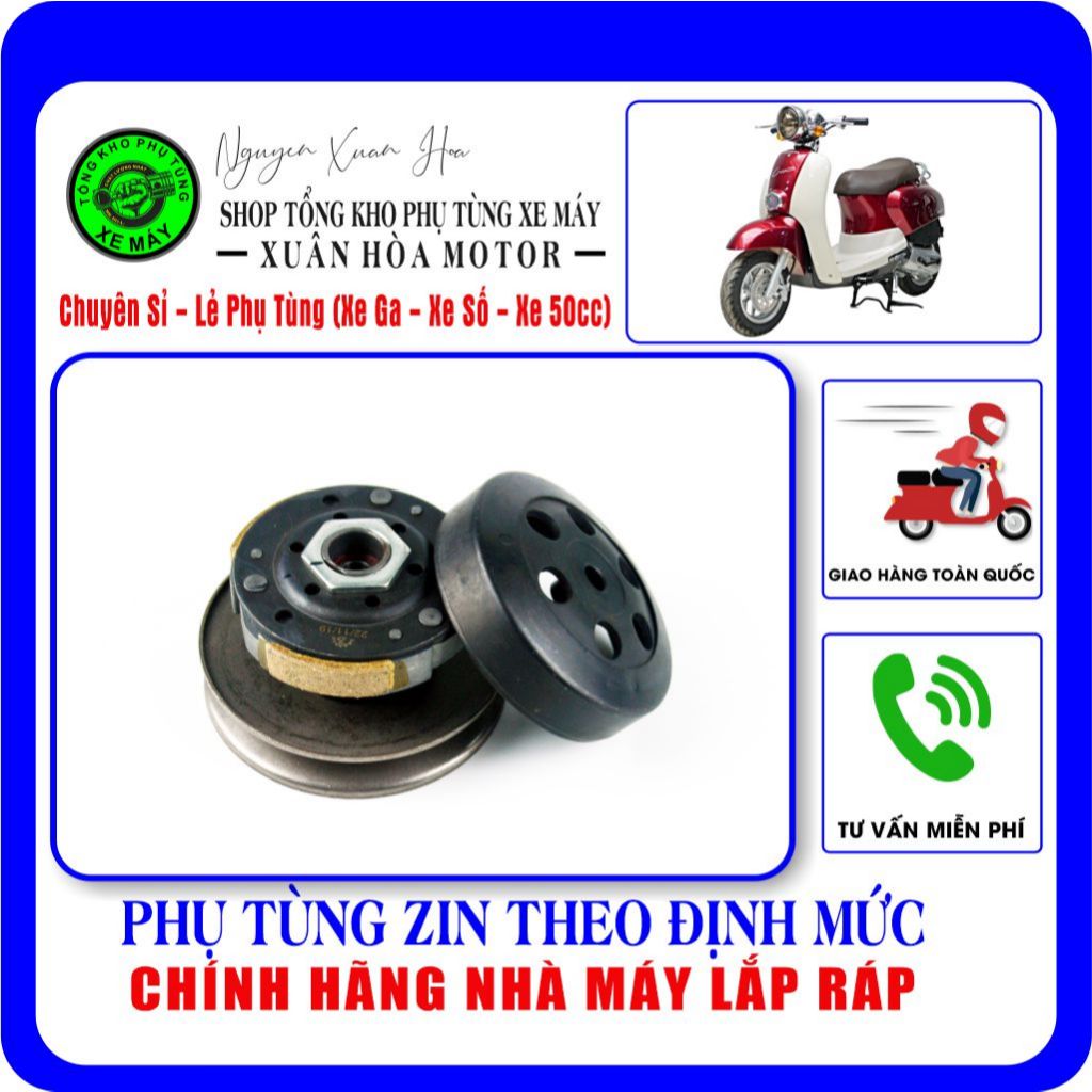 Bộ nồi sau (côn sau) xe Crea 50cc/ Gorno 50cc/ Today 50cc/ Vespa 50cc - Chống rung giật (Chính hãng 