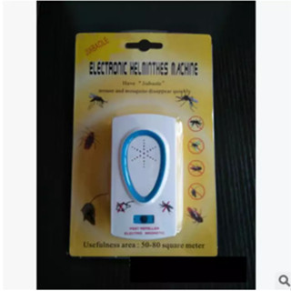 Máy đuổi chuột, gián, muỗi và côn trùng Pest Reject