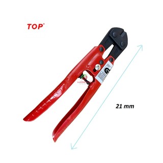 Kìm cộng lực mini TOP 8 inch