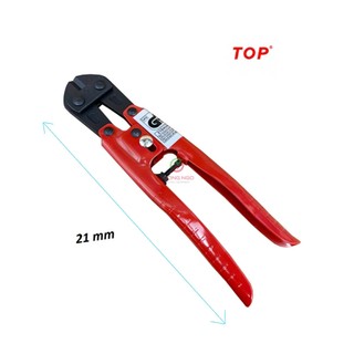 Kìm cộng lực mini TOP 8 inch