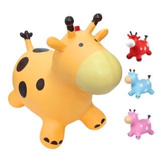 [LOẠI 1 DÀY CÓ NHẠC KHÔNG HÔI] THÚ NHÚN BƠM HƠI CÓ NHẠC BÒ SỮA CHO BÉ