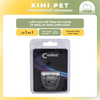 Lưỡi thay thế tông đơ Codos CP-6800, KP-3000 chính hãng