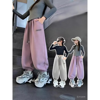 Quần Bé Gái Ống Rộng UNISEX Cho Bé Nỉ Nhung Mềm Mịn, Quần Dài Thu Đông Ống Suông Trẻ Em Bé Trai Bé Gái Babimama QNI03