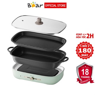 Nồi lẩu nướng 2 khay Bear DHG-D50T1 dung tích 5L, công suất 1800W làm nóng nhanh - BH 6-18 tháng